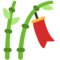 Tanabata Tree emoji on Mozilla